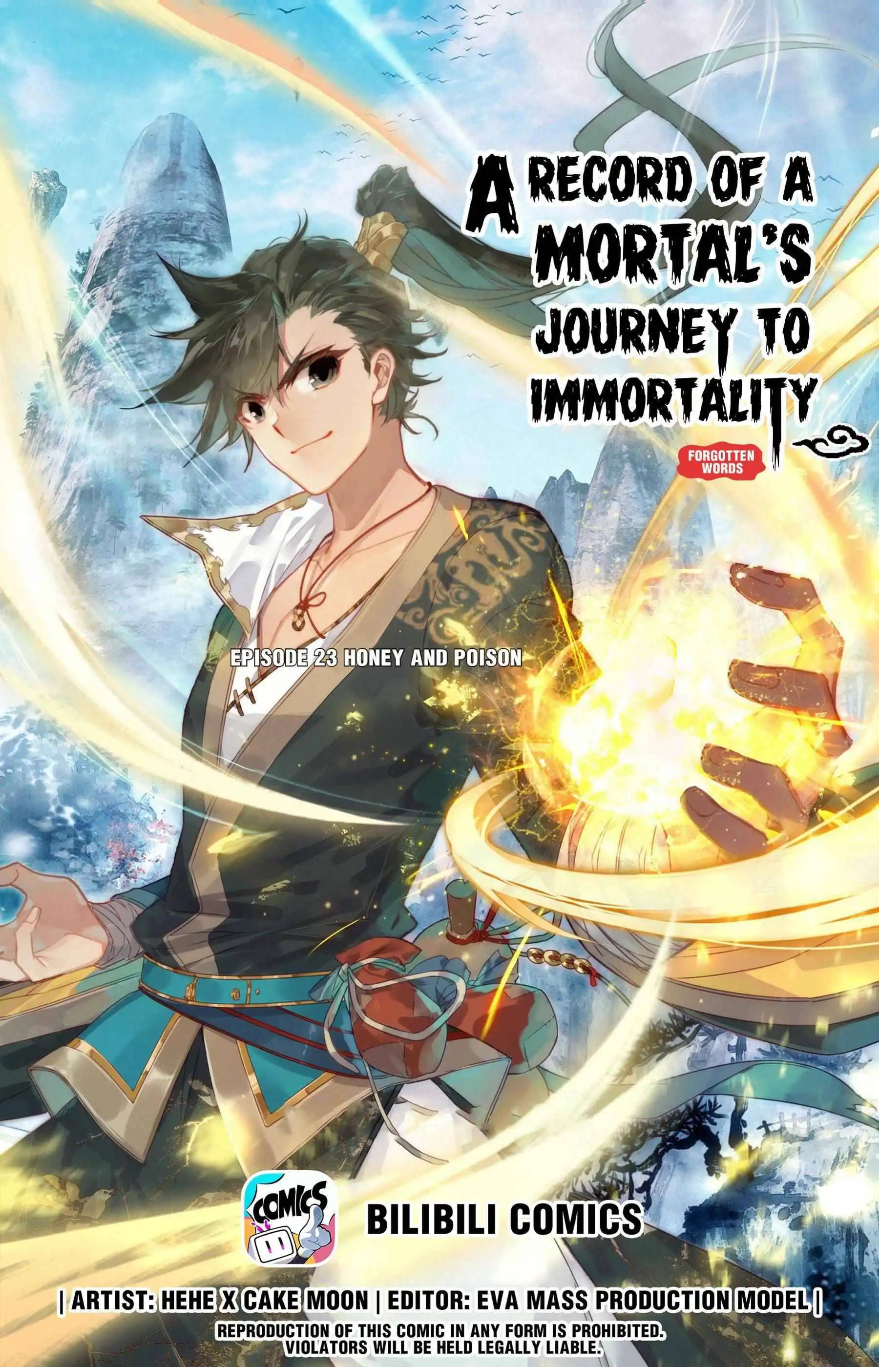 Mortal's Cultivation: journey to immortality Chapter 23 1